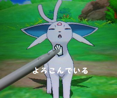 ポケモン攻略まとめ Com ポケモン攻略まとめ Com